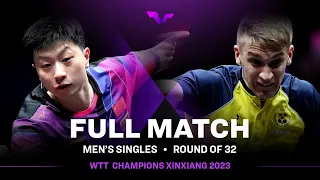 FULL MATCH | MA Long vs Anton KALLBERG | MS R32 | #WTTXinxiang 2023