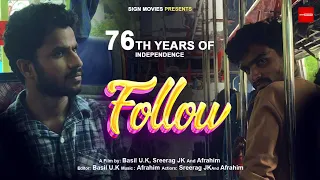 The Follow | Short film | 76th Years of Independence | Deaf | Sign Films