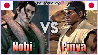 Tekken 8  ▰  Nobi (Dragunov) Vs PINYA (Raven) ▰ Ranked Matches!