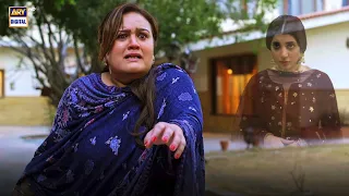 Neeli Zinda Hai Episode 23 | Nawab Qatil Hai | Horror SCENE | ARY Digital Drama