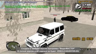 Подарил бомжу 20000 рублей,CRMP GTA RP 04