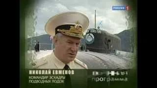 Военная программа  А.Сладкова    Эфир от 22.10.2011