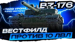 BZ-176  ПАНАЦЕЯ НАКАЗЫВАЕТ 10 ЛВЛ НА ИМБЕ ИЗ КОРОБОК 2022