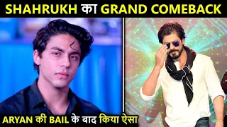 Shah Rukh Khan Makes A Grand Comeback After Aryan Khan's Controversy