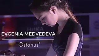 Música: "Ostanus" Evgenia Medvedeva EX 2015-16