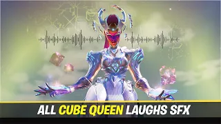 All Cube Queen Laugh Sound effects in Fortnite Chapter 2 Season 8 - Fortnite Bosses Voice lines