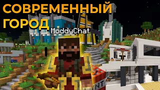 СОВРЕМЕННЫЙ РАЙОН И МОДДИЧАТ | PepeLand 5 | Серия 4