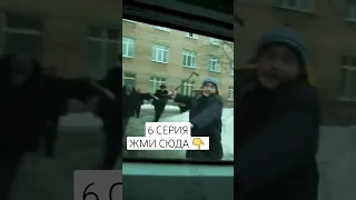 слово пацана смотреть 6 серию #слово_пацана #словопацана