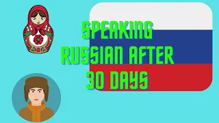#Language challenge - speaking Russian after 30 days!