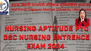 Nursing aptitude mcq.. Bsc nursing entrence exam 2024 #vijayeducation #bscnursing #abvmu #motivation