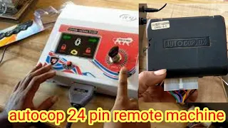 autocop 24 pin remote machine