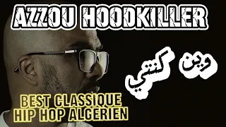 Azzou HK - Win Konti (Clip Officiel)