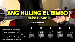 Ang Huling El Bimbo - Eraserheads | BASIC Guitar Tutorial For Beginners (CHORDS & LYRICS)