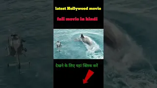 the mag Hollywood action movie in Hindi#top10 #top5 #hollywood #action #explain#short video