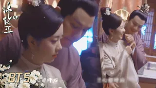 独家花絮：探班vlog揭秘“体面夫妇”的超甜幕后和片场趣事！【锦心似玉 The Sword and The Brocade】