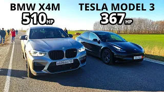 TESLA MODEL 3 LONG RANGE vs BMW X4M Competition. LADA VESTA 140л.с. vs BMW G20 320D 230л.с. ГОНКИ.