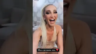Ольга Бузова шоу "Вот она - Я"  в Крокусе 2022