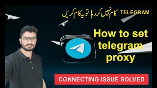 How to set telegram proxy | free proxy for telegram | Tech Mentorum