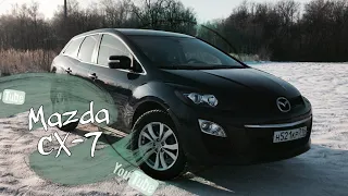 | Авто обзор на Мазду сх 7| Mazda CX 7| с атмосферным двигателем и никакой турбины!!!