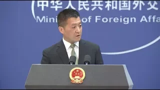 China Dismisses ROK Complaint over ADIZ