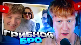 ДК СМОТРИТ: ИВАНГАЙ СМОТРИТ Делаем песню за 24 часа с МС Кисулей!