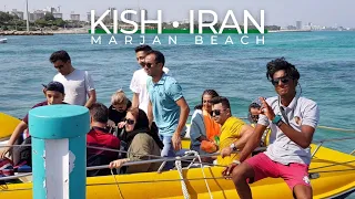 Iran Kish Island 2021 • Walking Tour & Travel Guide • 4K Virtual Tour • Marjan Beach | کیش ایران