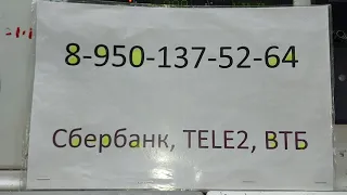 Электровоз 3ЭС5К. Неисправность монитора МСУДа.