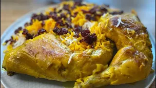 How to make Iranian barberry rice with chicken | zereshk polo