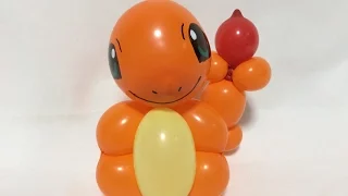 【Balloon twisting】 POKEMON Charmander【 バルーンアート】ヒトカゲの作り方（ポケモン）