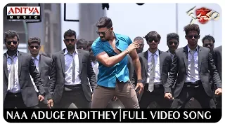 Naa Aduge Padithey Full Video Song | Kavacham Video Songs | Bellamkonda Sai Sreenivas, Kajal