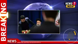 Iranian president Raisi declines CNN interview after anchor refuses to wear headscarf