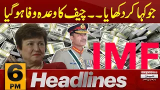 Great News For Pakistan !! | News Headlines 6 PM | 19 Sep 2023 | Express News