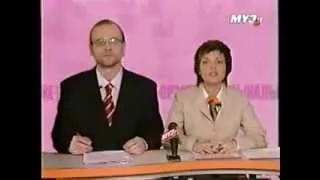 ВИА Гра - Пип-парад (Муз-ТВ, 1 апреля 2003)