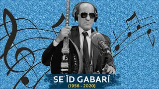 Seid Gabari 1984 Brindarim Album Full