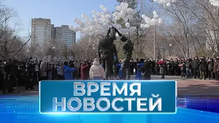 Новости Волгограда и области 15 02 2024 17 00