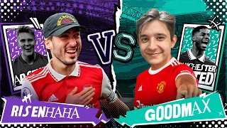 КУБОК ФИФЕРОВ 2023 | RISENHAHA VS GOODMAX - 1 ТУР