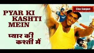 Pyaar Ki Kashti Mein-- Kaho Naa..Pyaar Hai (2000) Full HD 1080p Video_Song