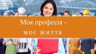 Балтська громада  Концерт до Дня працівників сільського господарства  2017