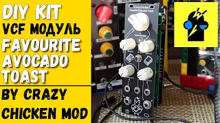 Favourite Avocado Toast🥑 by Crazy Chicken Modular (DIY kit)