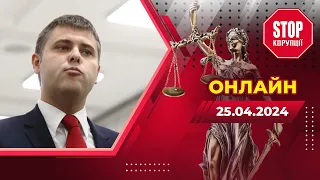 🛑 Корупційонера знімають з посади: заступника голови Запорізької облради викрили на хабарі | СтопКор