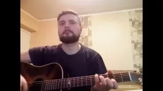 o.torvald - мовчи (cover by NGMike)