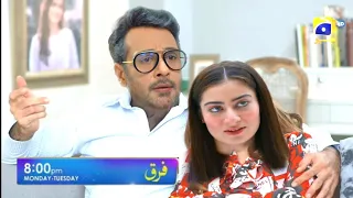 watch farq episode 30 teaser | top pakistani drama | entertainment #bhattiofficial