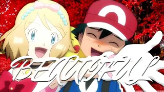 SPECIAL AMV -💖WHAT MAKES YOU BEAUTIFUL💗 || AMOURSHIPPING [ ASH & SERENA ] 💝