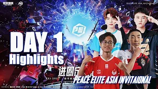 [DAY 1] Peace Elite Asia Invitational Highlights | Chinese Domination