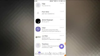 КАК НАЙТИ В ВАЙБЕР ПО НОМЕРУ ТЕЛЕФОНА ПОИСК VIBER