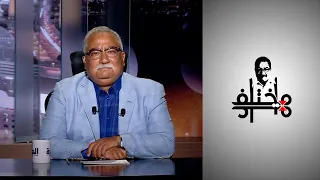 مختلف عليه - هل هناك أنباء بعد النبي محمد؟