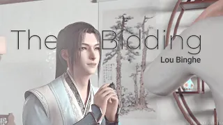 The Bidding | Luo Binghe (HBD admiralty edits!)