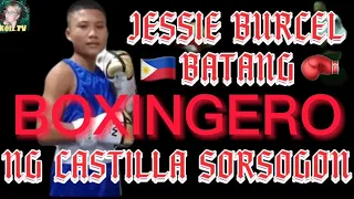 JESSIE BURCEL BATANG BOXINGERO NG CASTILLA SORSOGON TAPANG AT GALING (RED)