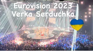 Verka Serduchka 💙💛 - Eurovision 2023, Grand Final l Liverpool