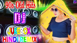 Dj Song💙 | Top Dj | Hard Bass ❤️‍🔥 | JBL Dj Remix | Old Hindi Dj Song 🥀|| Nonstop Dj Remix Song 2024